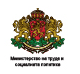 Министерство