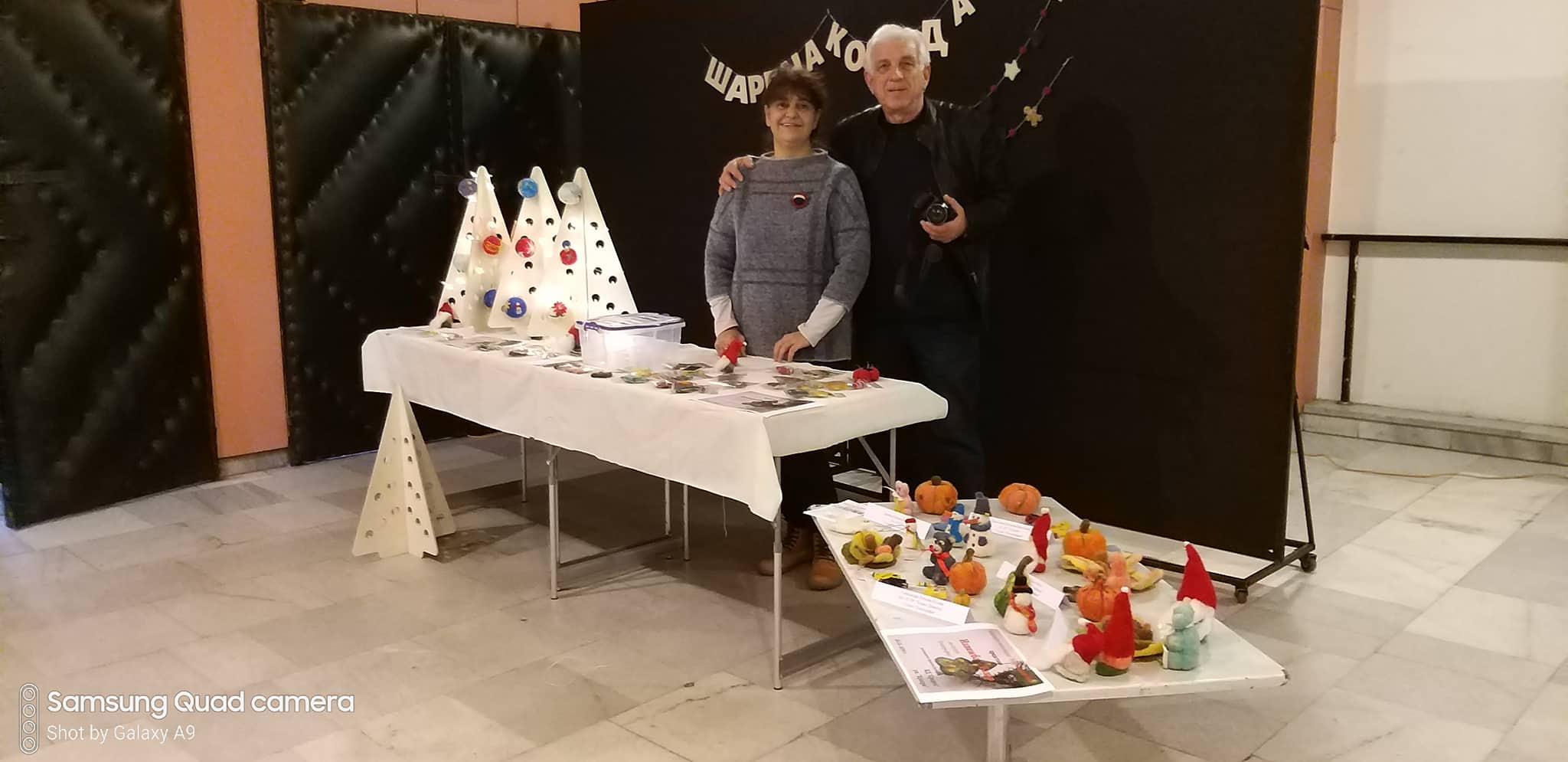 Коледна изложба –базар на Студио Етнография-18.12.2019