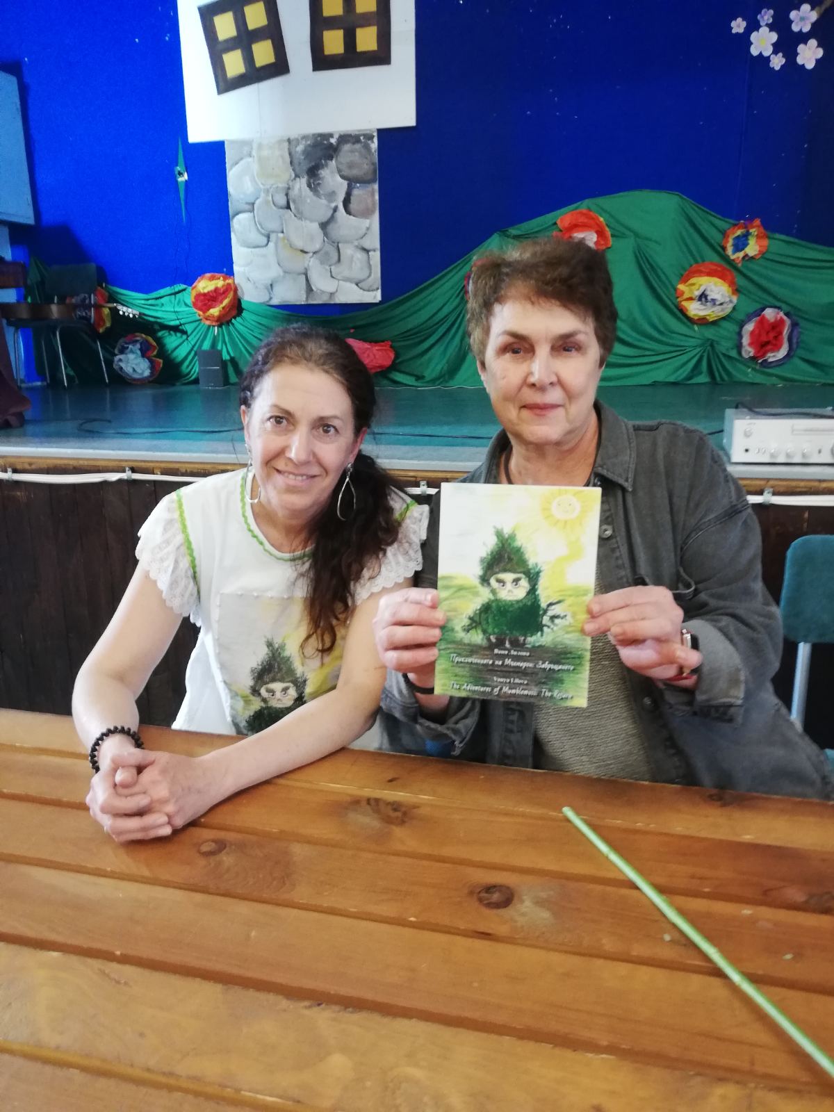 Представяне на книгата Приключенията на Мъхмарон и представление 27.05.2025 42-ро ОУ