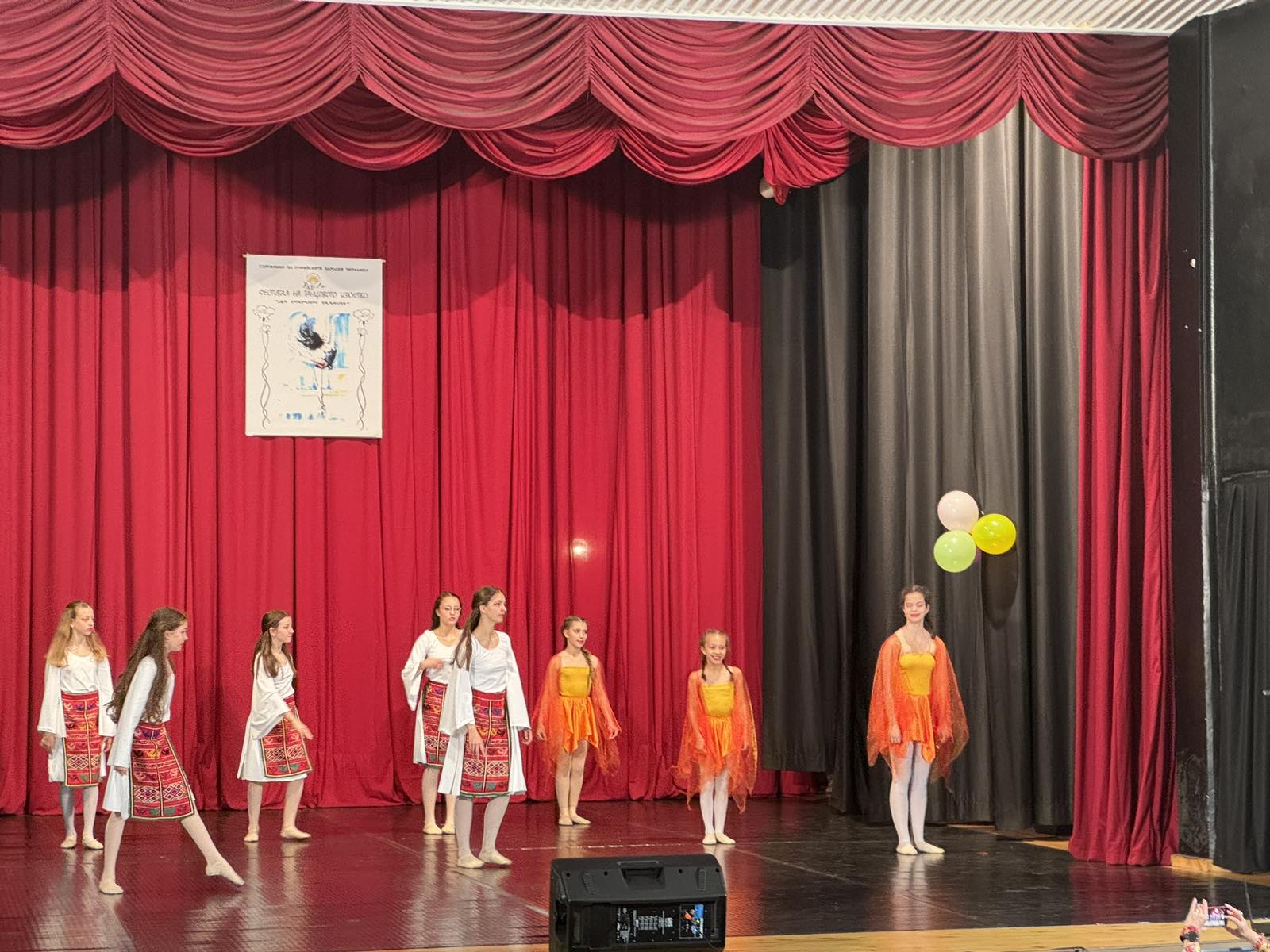 Участие на Балетно студио Енерджи в танцовия конкурс на ССНЧ- 18.05.2024
