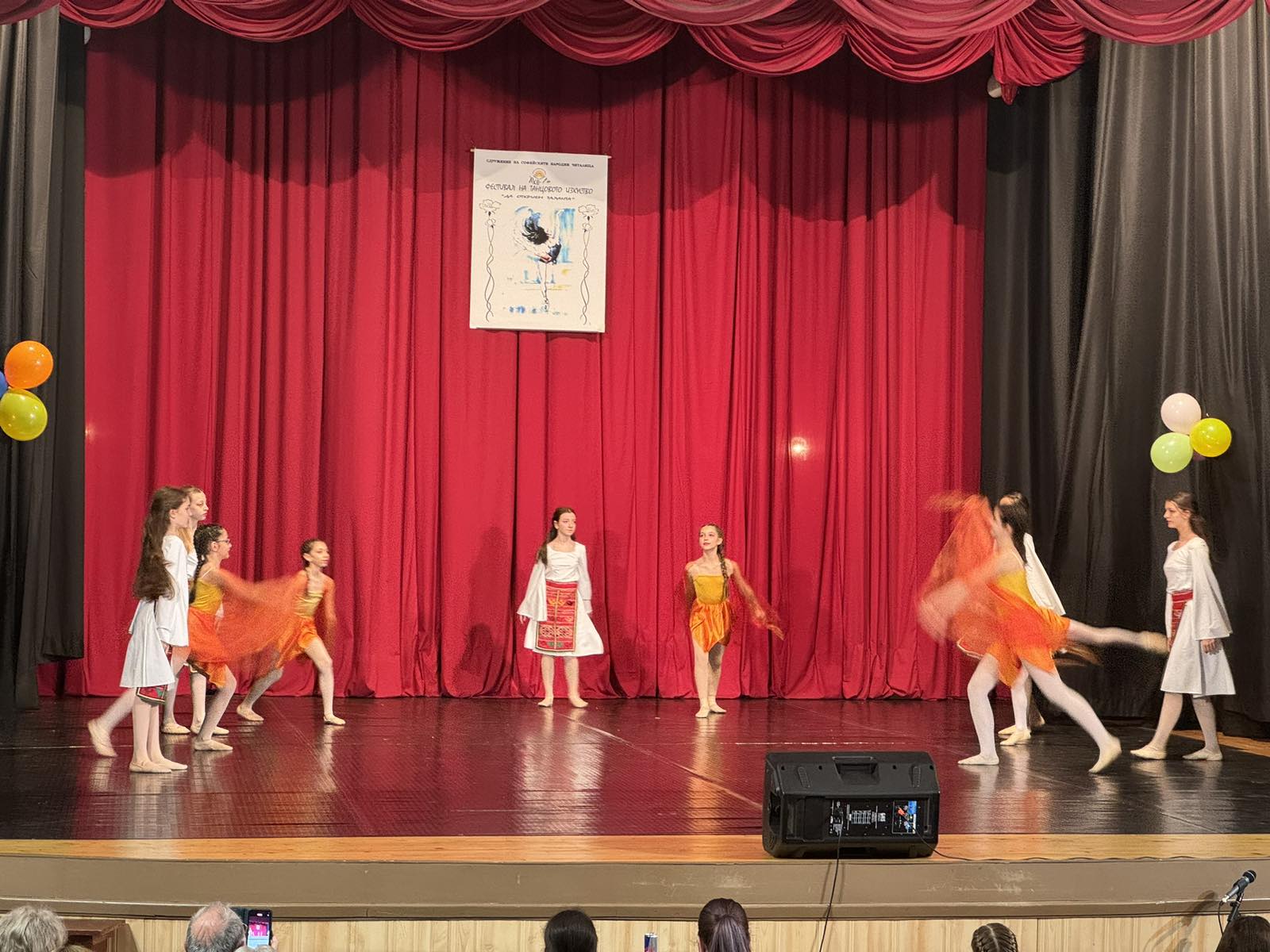 Участие на Балетно студио Енерджи в танцовия конкурс на ССНЧ- 18.05.2024