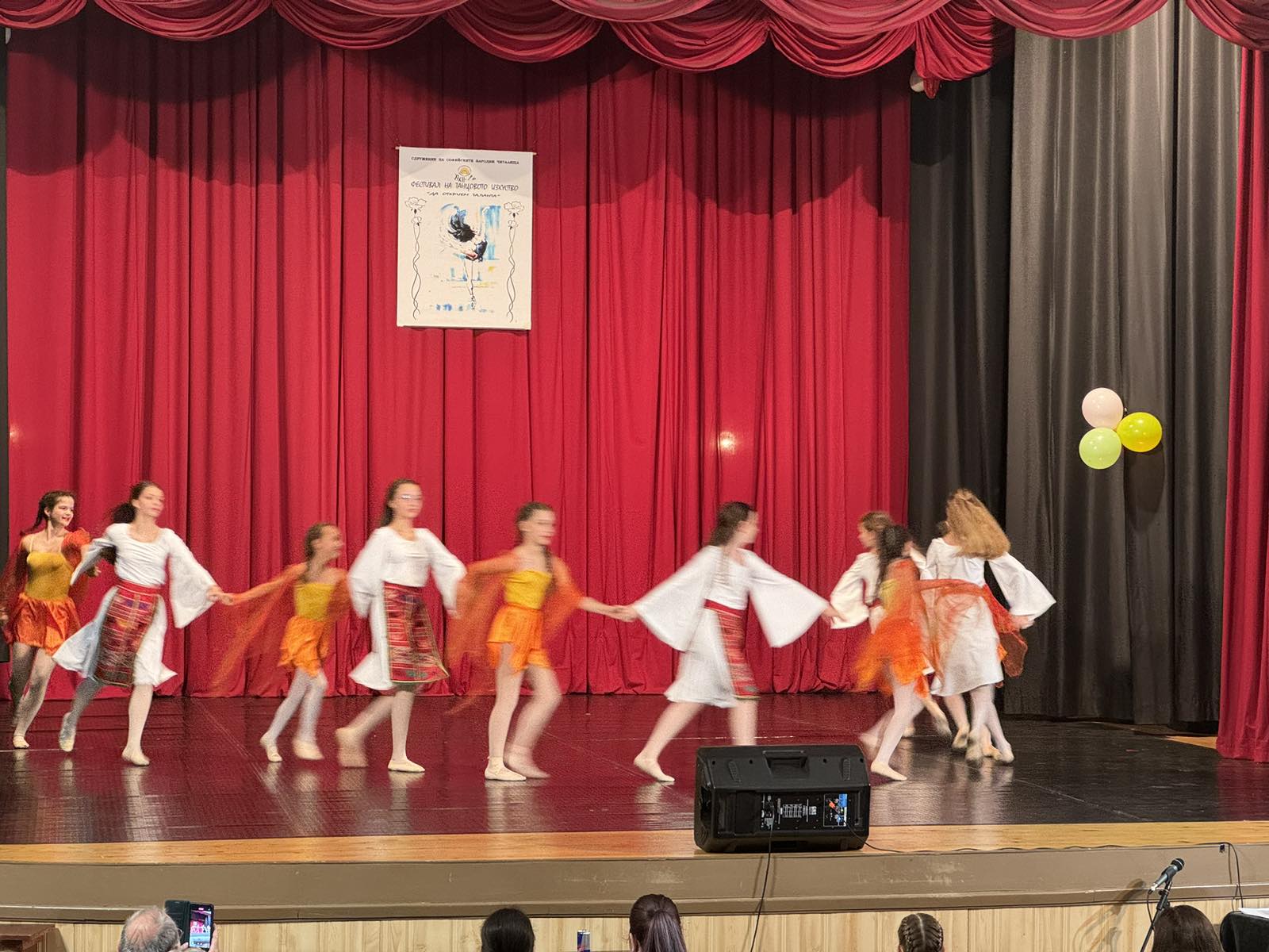 Участие на Балетно студио Енерджи в танцовия конкурс на ССНЧ- 18.05.2024