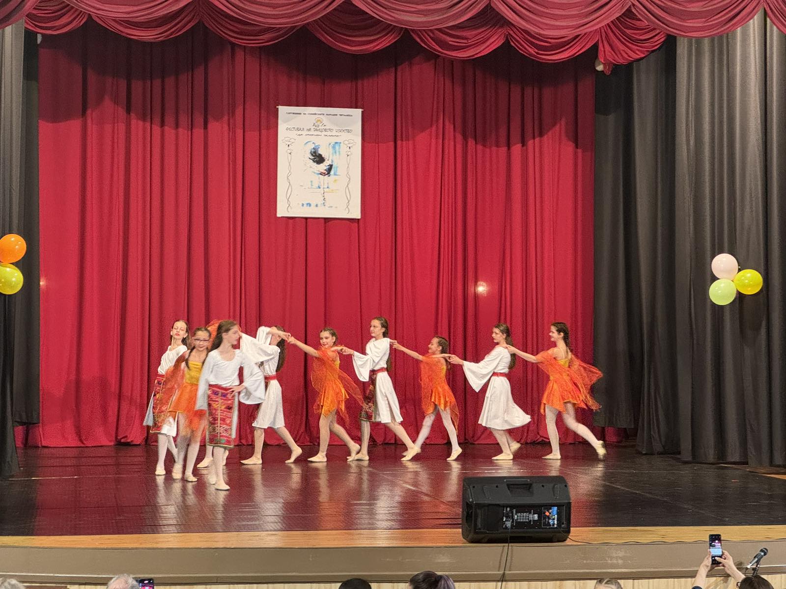 Участие на Балетно студио Енерджи в танцовия конкурс на ССНЧ- 18.05.2024