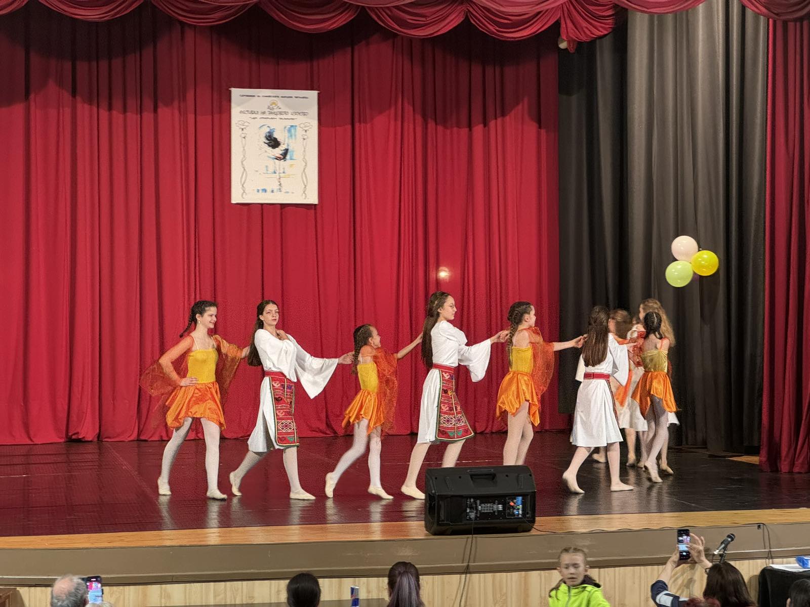 Участие на Балетно студио Енерджи в танцовия конкурс на ССНЧ- 18.05.2024