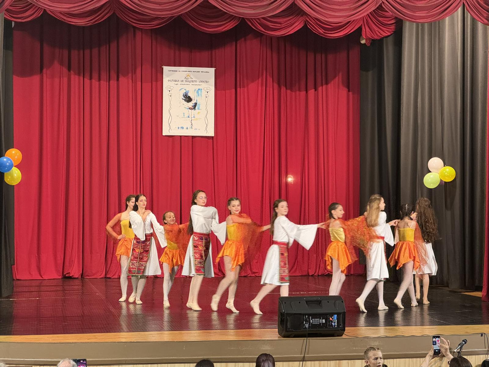 Участие на Балетно студио Енерджи в танцовия конкурс на ССНЧ- 18.05.2024