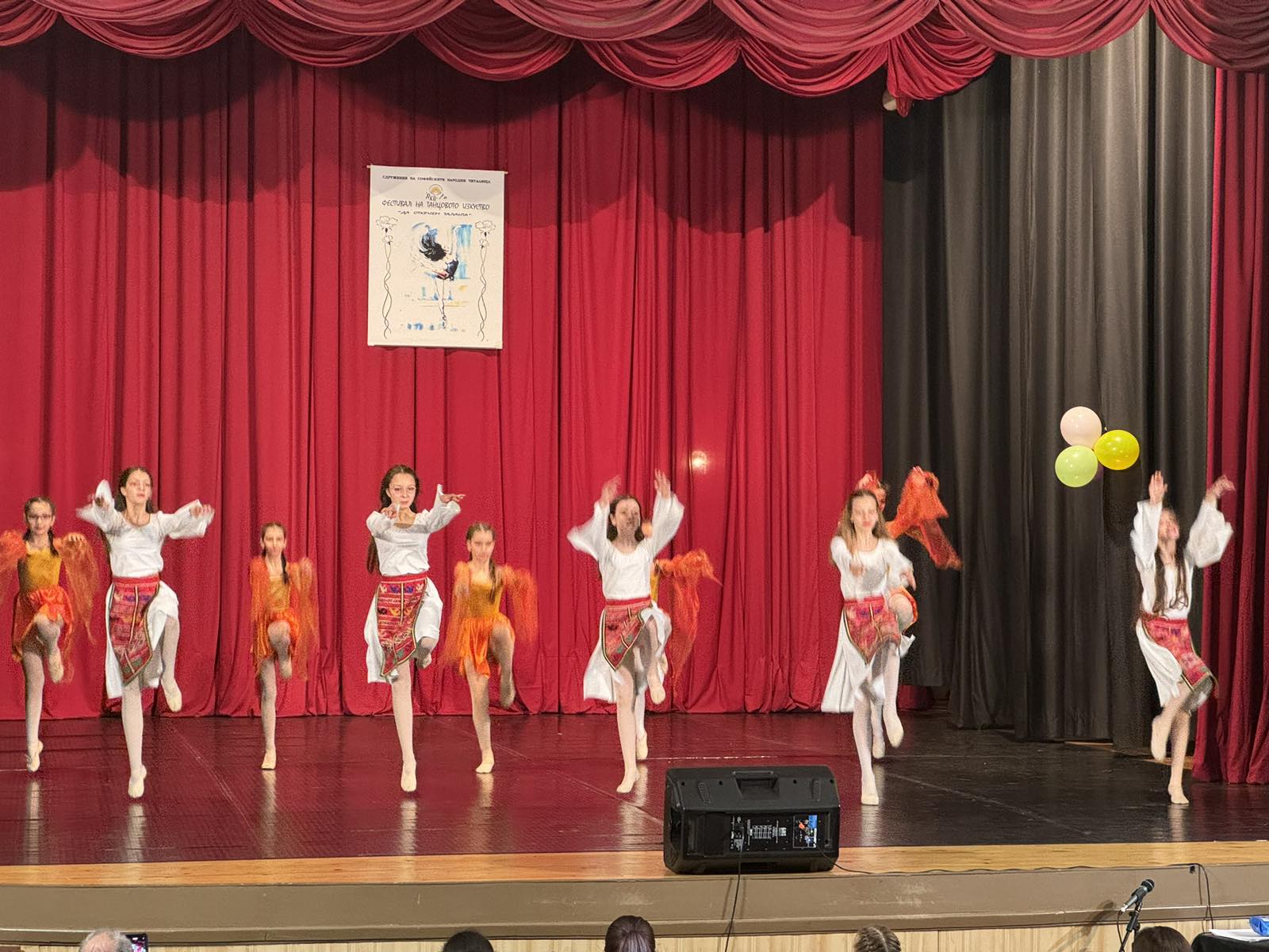 Участие на Балетно студио Енерджи в танцовия конкурс на ССНЧ- 18.05.2024