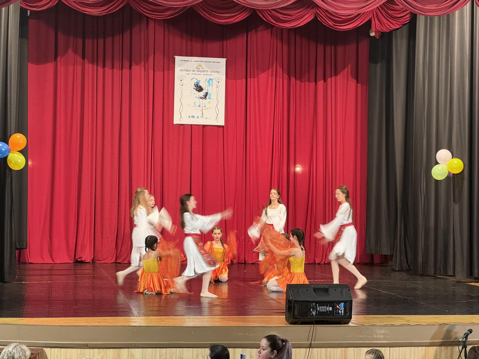 Участие на Балетно студио Енерджи в танцовия конкурс на ССНЧ- 18.05.2024