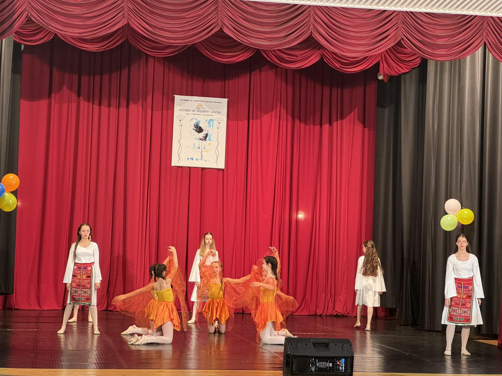Участие на Балетно студио Енерджи в танцовия конкурс на ССНЧ- 18.05.2024
