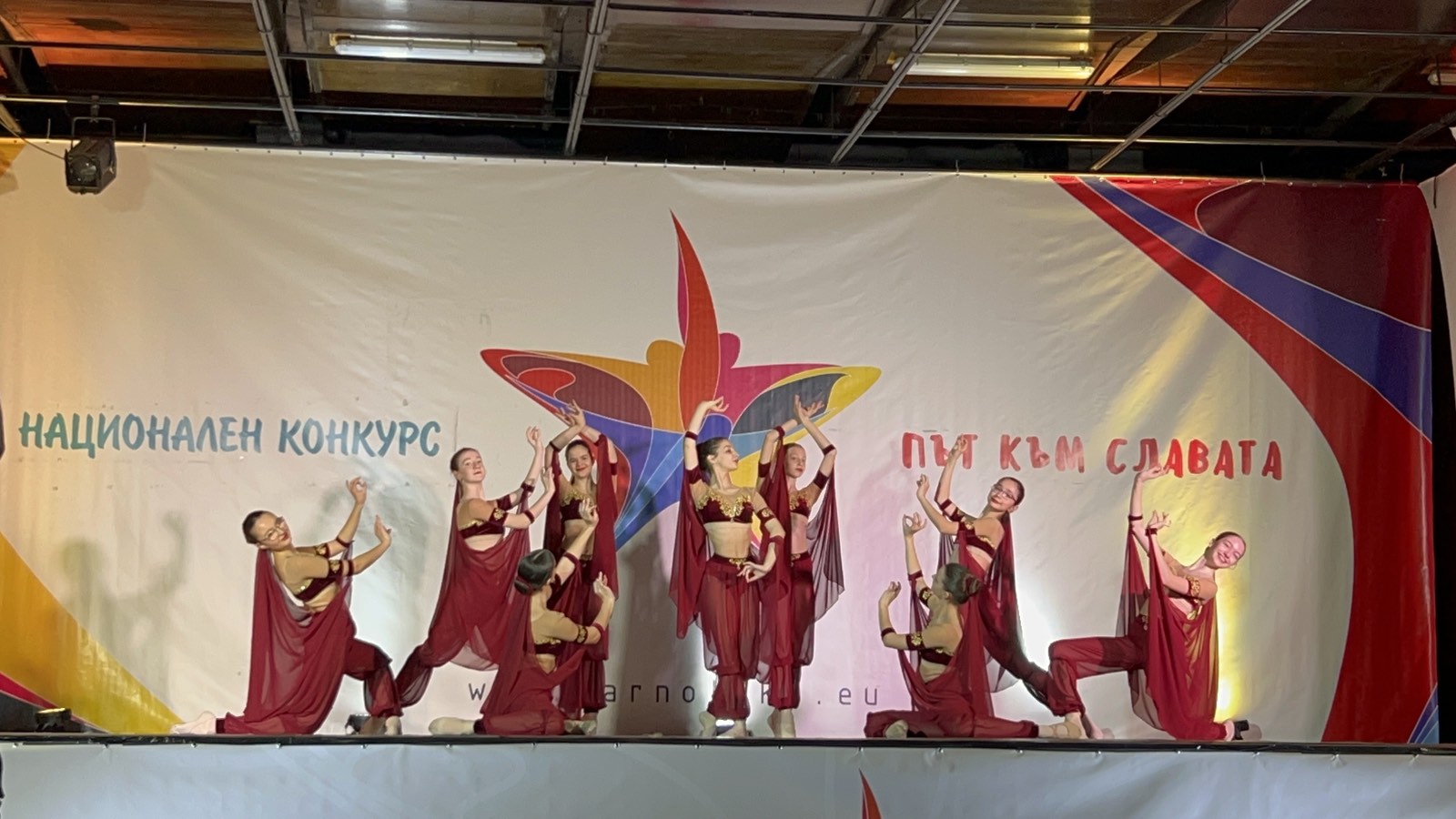 Участие на Балетно студио Енерджи в Националния конкурс Път към славата