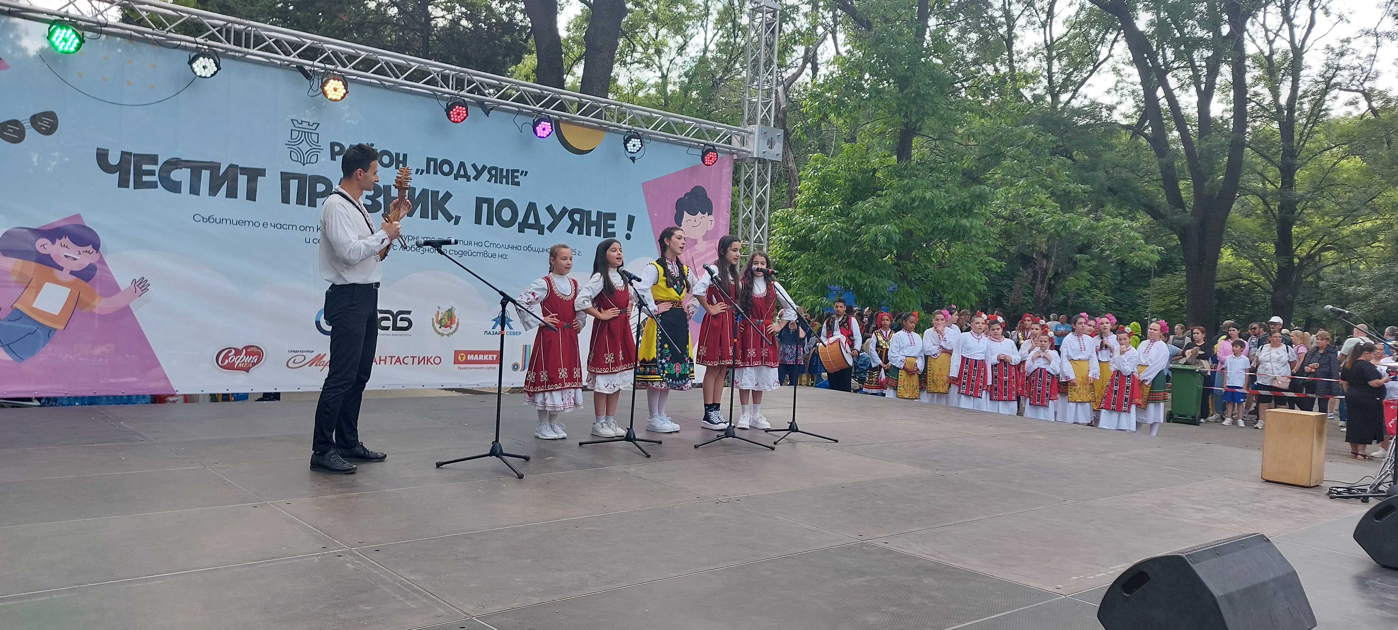 Участие на Детския хор в Районния празник 01.06.2025