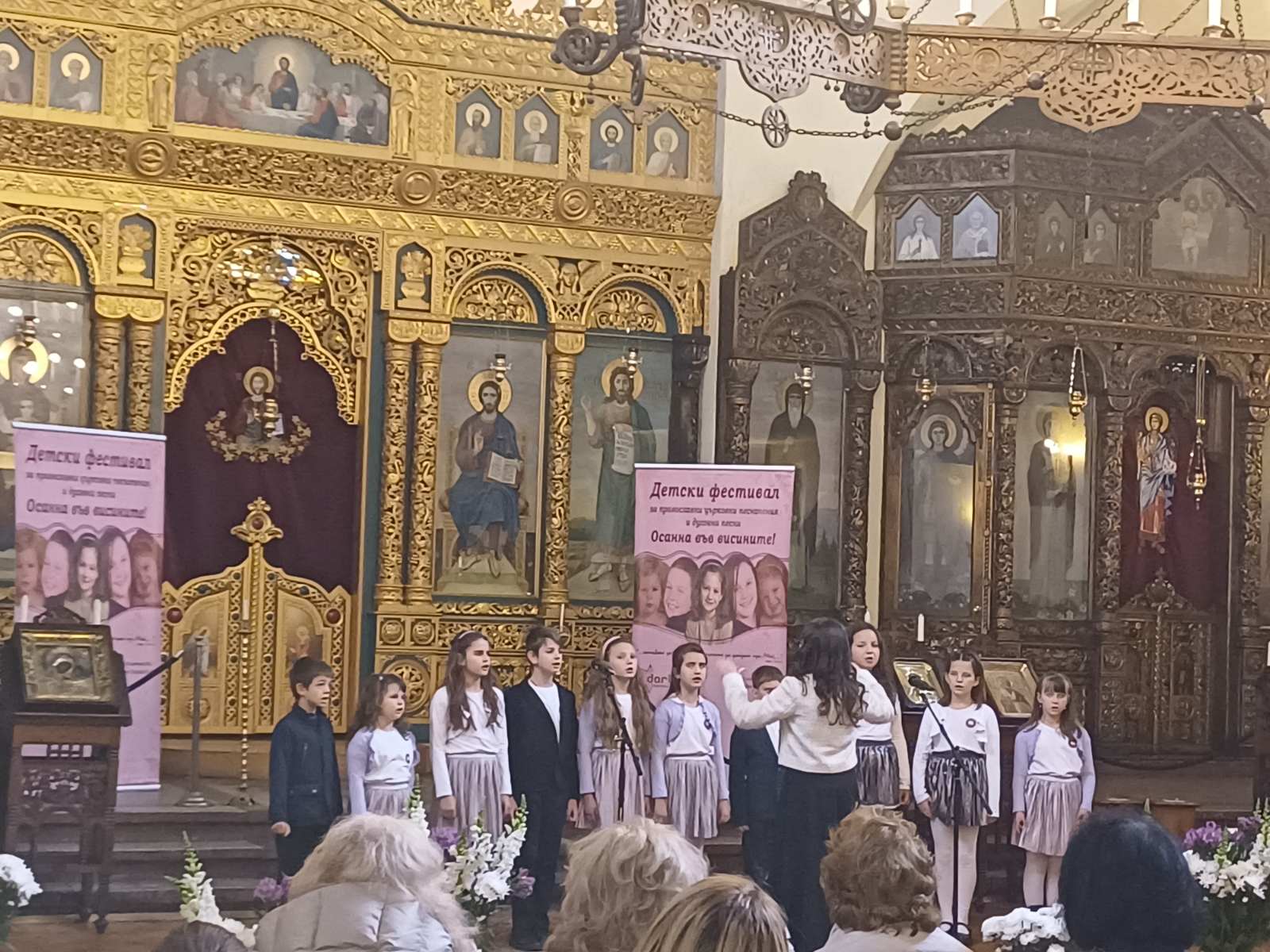 Участие на Детския хор в XVII Международен детски фестивал за православни църковни песнопения