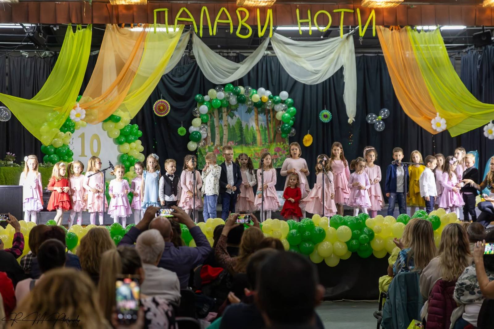 Участие на ВГ Палави ноти в юбил. концерт за 10г от откриването