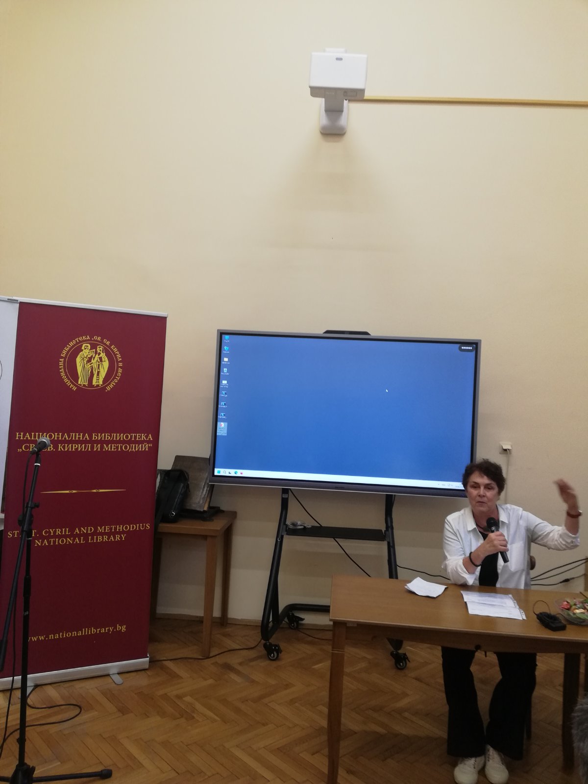 Участие с презентация в семинара Кобис дни в България