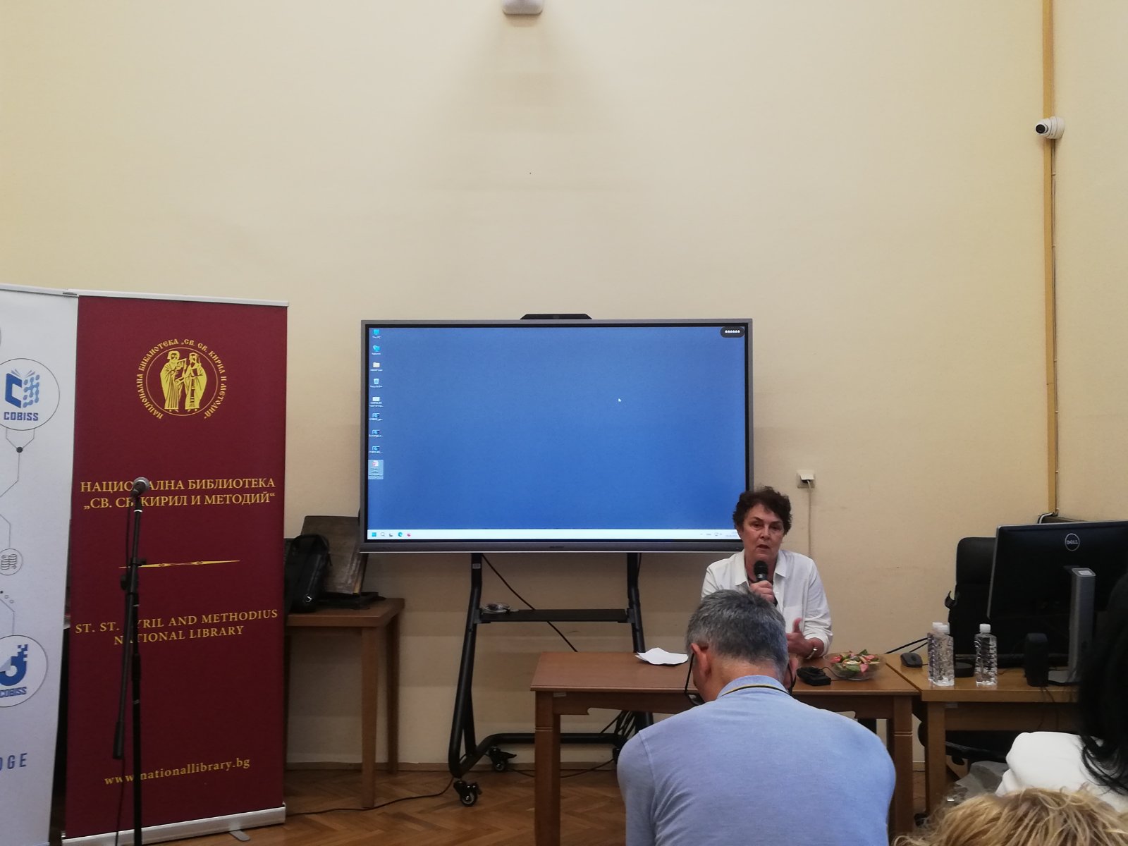 Участие с презентация в семинара Кобис дни в България
