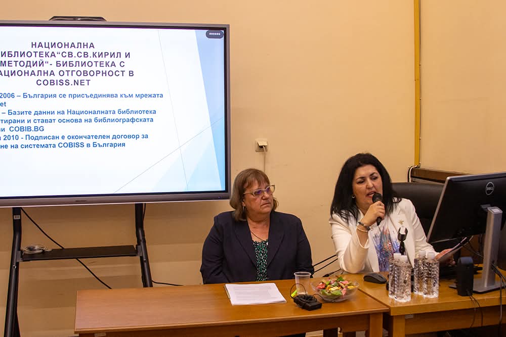 Участие с презентация в семинара Кобис дни в България