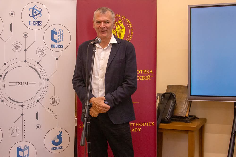Участие с презентация в семинара Кобис дни в България